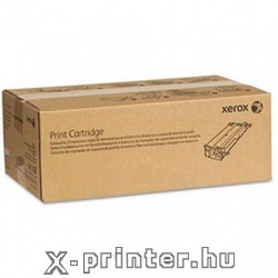 XEROX WorkCentre 5945/5955