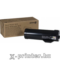 XEROX Phaser 3610/WorkCentre3615