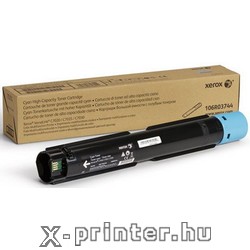 XEROX Versalink C7020/7025/7030